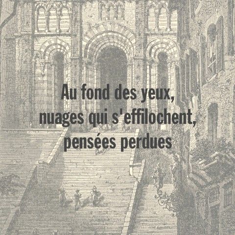 Diptyque 3, détail 1 (Au fond des yeux), impression au jet d’encre, 61 cm x 61 cm
